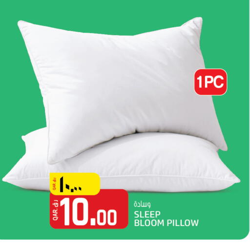 available at Kenz Doha Hypermarket in Qatar - Al-Shahaniya