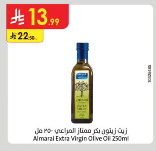 المراعي زيت الزيتون البكر available at الدانوب in مملكة العربية السعودية, السعودية, سعودية - تبوك