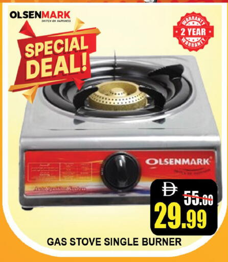 OLSENMARK available at Leptis Hypermarket  in UAE - Ras al Khaimah