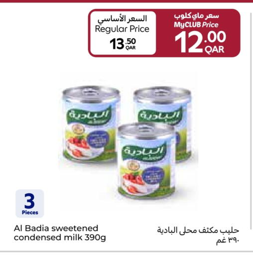 Condensed Milk available at Carrefour in Qatar - Al Shamal