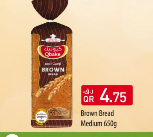 available at Gulf Food Center in Qatar - Al-Shahaniya