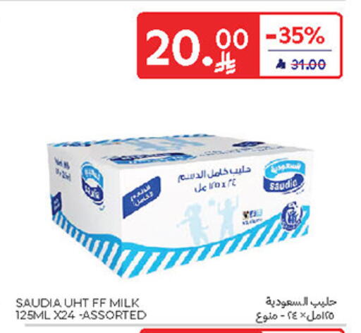 SAUDIA Long Life / UHT Milk available at Carrefour in KSA, Saudi Arabia, Saudi - Sakaka