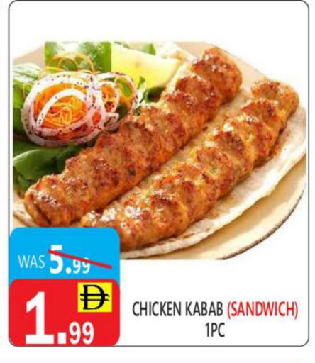 available at United Hypermarket in UAE - Dubai