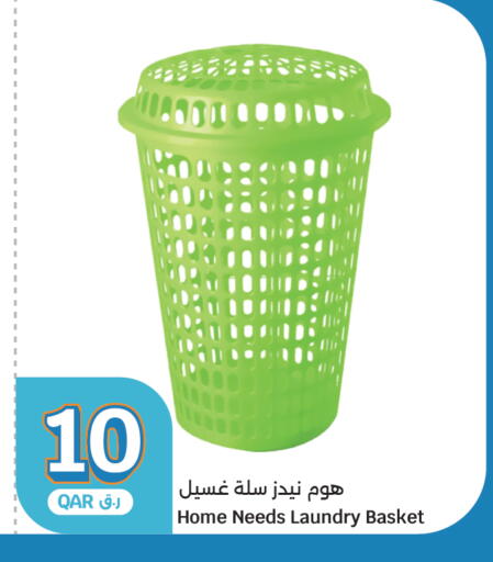 available at سيتي هايبرماركت in قطر - الشمال