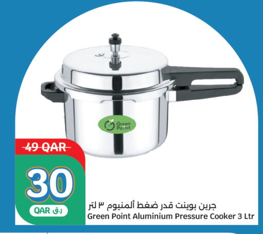 available at City Hypermarket in Qatar - Al Shamal