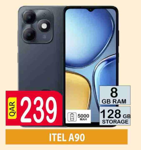 ITEL available at BASHTEC Computer Center in Qatar - Al Shamal