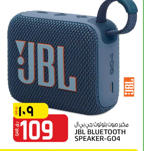 JBL Speaker available at Saudia Hypermarket in Qatar - Doha