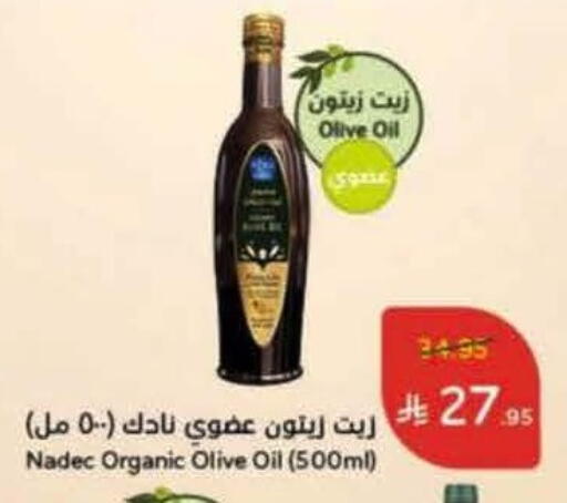 NADEC Olive Oil available at Hyper Panda in KSA, Saudi Arabia, Saudi - Al Khobar