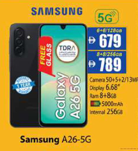 SAMSUNG available at Zain Mart Supermarket in UAE - Ras al Khaimah