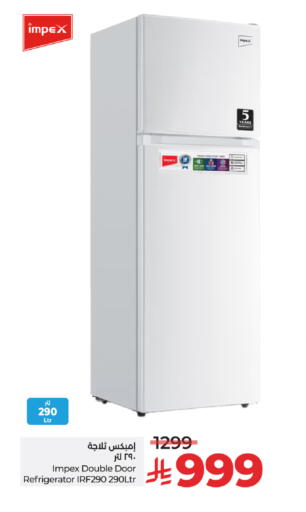 IMPEX Refrigerator available at LULU Hypermarket in KSA, Saudi Arabia, Saudi - Al-Kharj