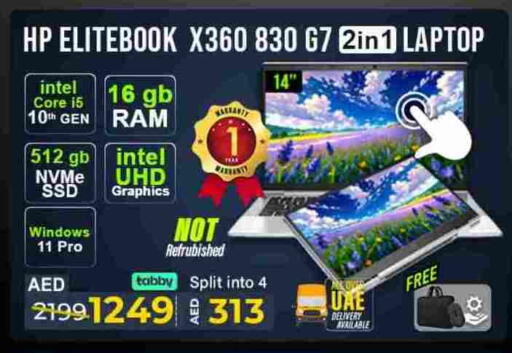 HP available at TechDeals Electronics Trading in UAE - Ras al Khaimah