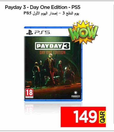 available at آي كونكت in قطر - الدوحة