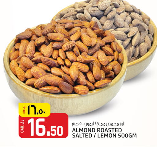 Lemon available at Kenz Doha Hypermarket in Qatar - Al-Shahaniya