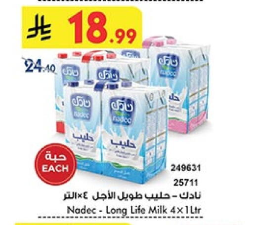 NADEC Long Life / UHT Milk available at Bin Dawood in KSA, Saudi Arabia, Saudi - Jeddah