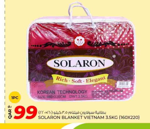 available at Rawabi Hypermarket in Qatar - Doha