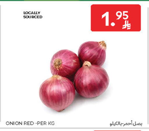 Onion available at Carrefour in KSA, Saudi Arabia, Saudi - Al Khobar