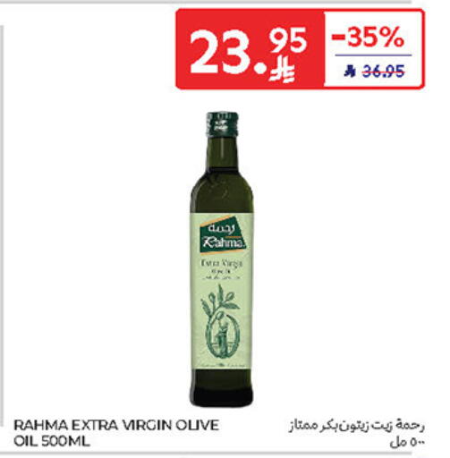 RAHMA Virgin Olive Oil available at Carrefour in KSA, Saudi Arabia, Saudi - Sakaka