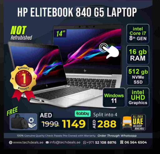 HP available at TechDeals Electronics Trading in UAE - Ras al Khaimah