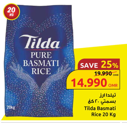 TILDA Basmati / Biryani Rice available at Sultan Center  in Oman - Muscat