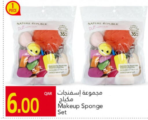 available at Gulf Food Center in Qatar - Al-Shahaniya