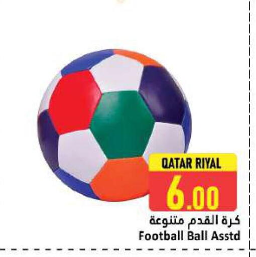 available at Dana Hypermarket in Qatar - Al-Shahaniya