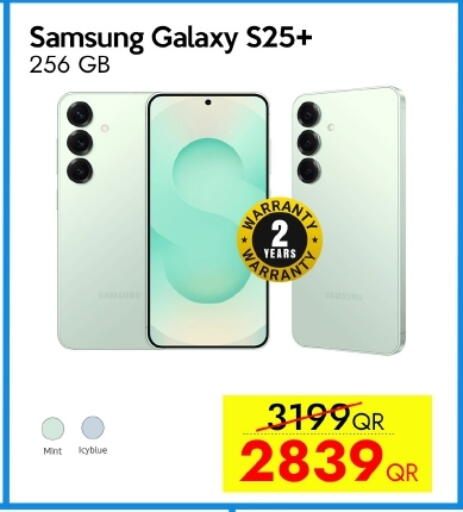 SAMSUNG S25 available at iCONNECT  in Qatar - Doha