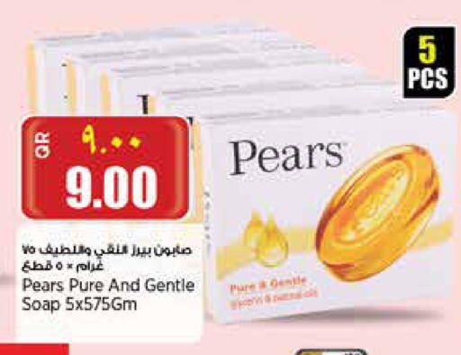 PEARS available at Retail Mart in Qatar - Umm Salal