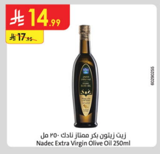 NADEC Virgin Olive Oil available at Danube in KSA, Saudi Arabia, Saudi - Al Khobar