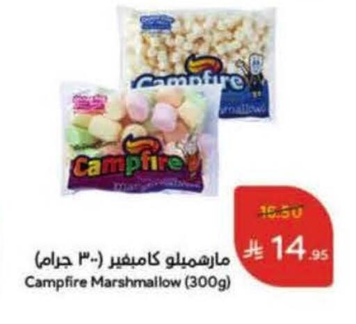 available at Hyper Panda in KSA, Saudi Arabia, Saudi - Tabuk
