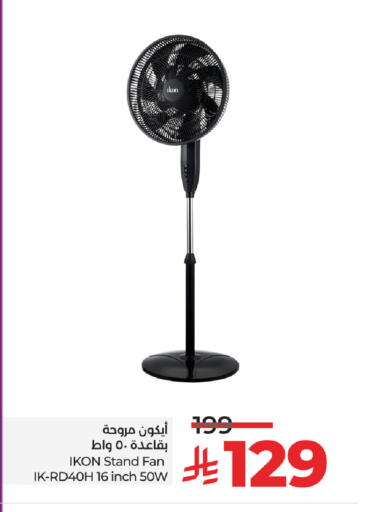 IKON Fan available at LULU Hypermarket in KSA, Saudi Arabia, Saudi - Tabuk