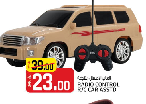 available at كنز الدوحة هايبرماركت in قطر - الدوحة