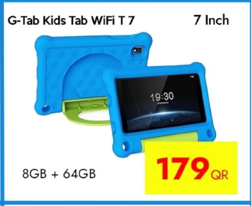 available at iCONNECT  in Qatar - Doha