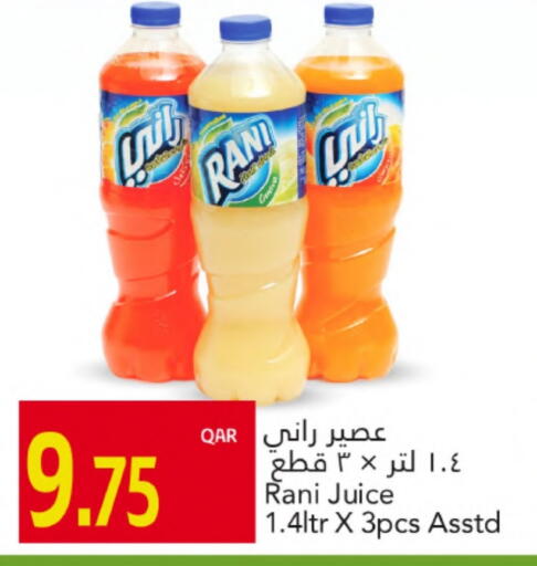RANI available at Gulf Food Center in Qatar - Al-Shahaniya