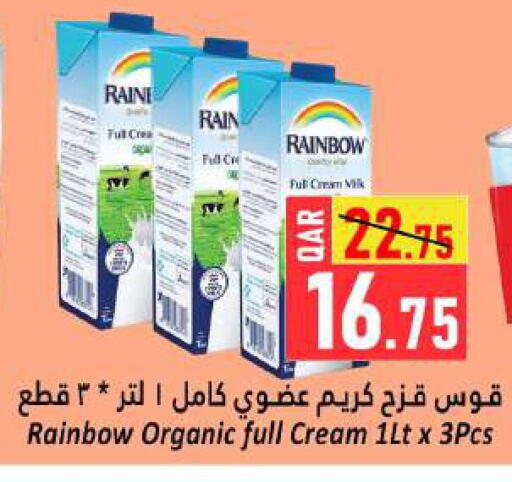 RAINBOW available at Dana Hypermarket in Qatar - Al Rayyan