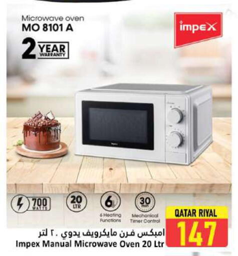 IMPEX Microwave Oven available at Dana Hypermarket in Qatar - Al Wakra