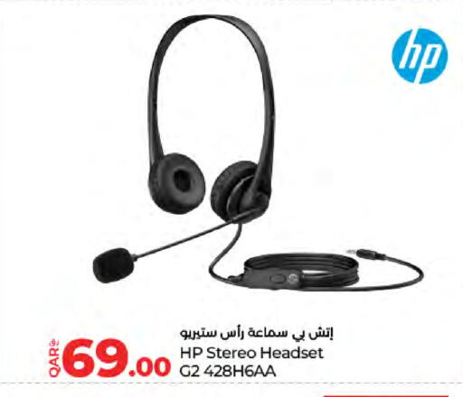 HP Earphone available at LuLu Hypermarket in Qatar - Al Shamal