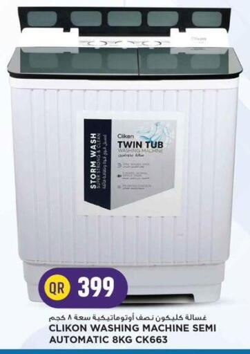 CLIKON Washing Machine available at Marza Hypermarket in Qatar - Doha