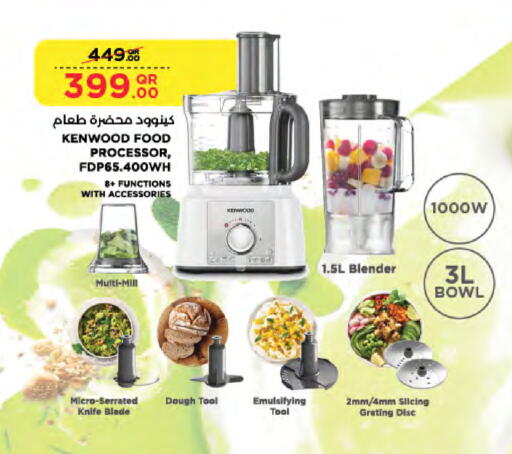 KENWOOD Mixer / Grinder available at LuLu Hypermarket in Qatar - Al Khor