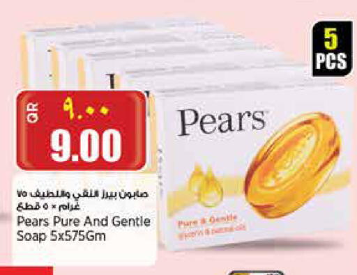 PEARS available at New Indian Supermarket in Qatar - Umm Salal