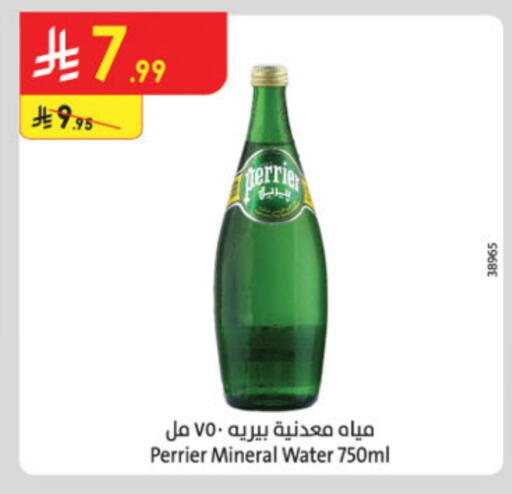 PERRIER available at Danube in KSA, Saudi Arabia, Saudi - Al Khobar