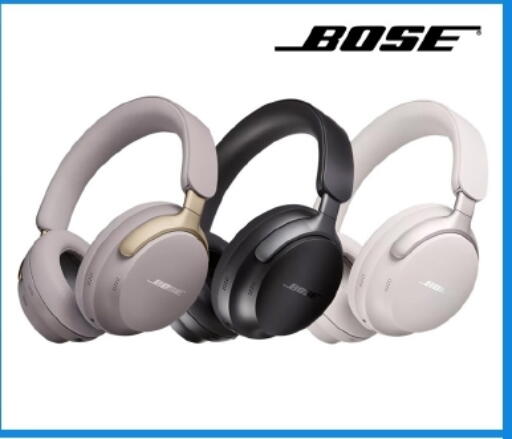 available at آي كونكت in قطر - الشحانية