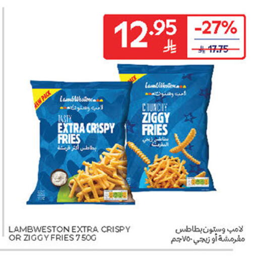 available at Carrefour in KSA, Saudi Arabia, Saudi - Al Khobar