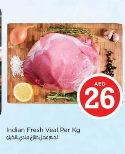 Meat - Fresh & Chilled in Nesto Hypermarket, UAE Offers - United Arab Emirates Veal available at Nesto Hypermarket in UAE - Dubai