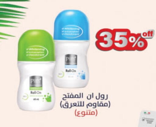 available at Danube in KSA, Saudi Arabia, Saudi - Al-Kharj