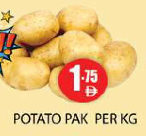 Potato available at Zain Mart Supermarket in UAE - Ras al Khaimah