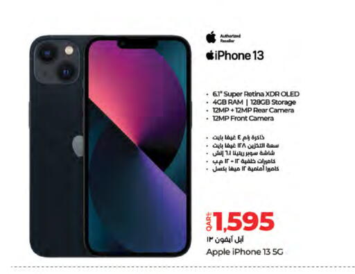 APPLE iPhone 13 available at LuLu Hypermarket in Qatar - Al Shamal