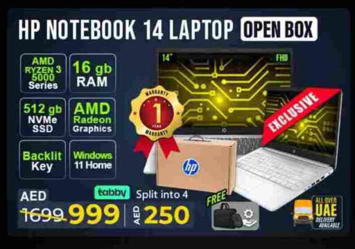 HP Laptop available at TechDeals Electronics Trading in UAE - Ras al Khaimah