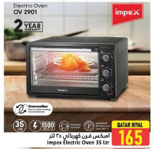 IMPEX Microwave Oven available at Dana Hypermarket in Qatar - Al Wakra