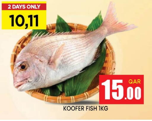 available at Doha Stop n Shop Hypermarket in Qatar - Al Rayyan