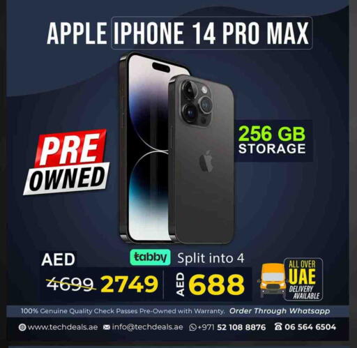 أبل آيفون 14 available at تيك ديلس ترادينغ in الإمارات العربية المتحدة , الامارات - دبي